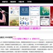 新澳门开奖记录查询今天